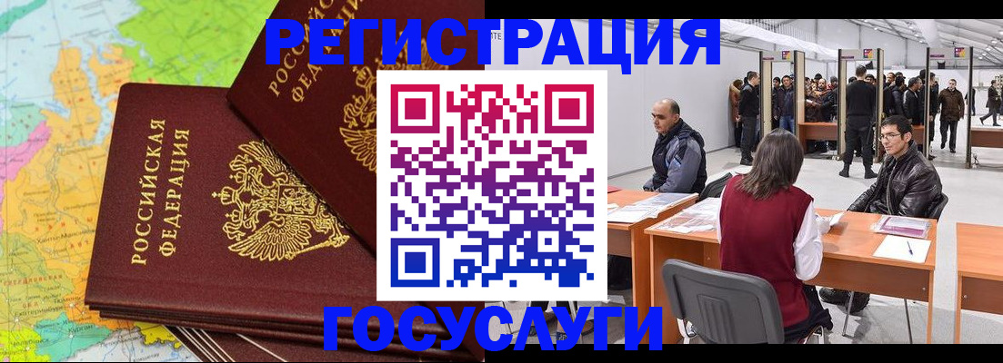 форма 3 в Талдоме