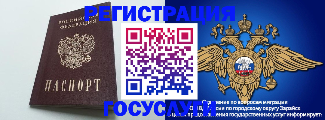 форма 3 в Талдоме